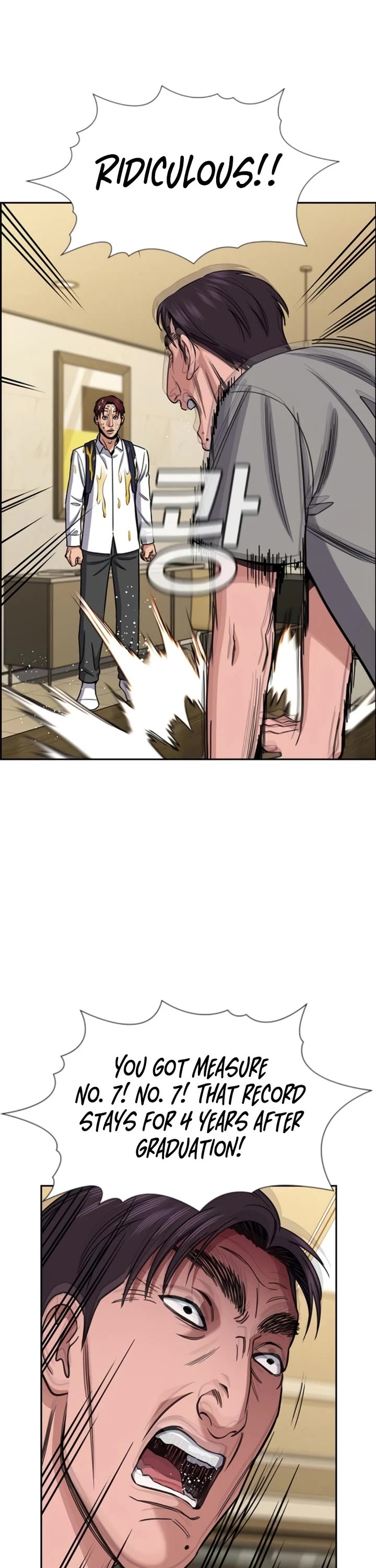 Get Schooled Chapter 224 page 37 - Chapter 224