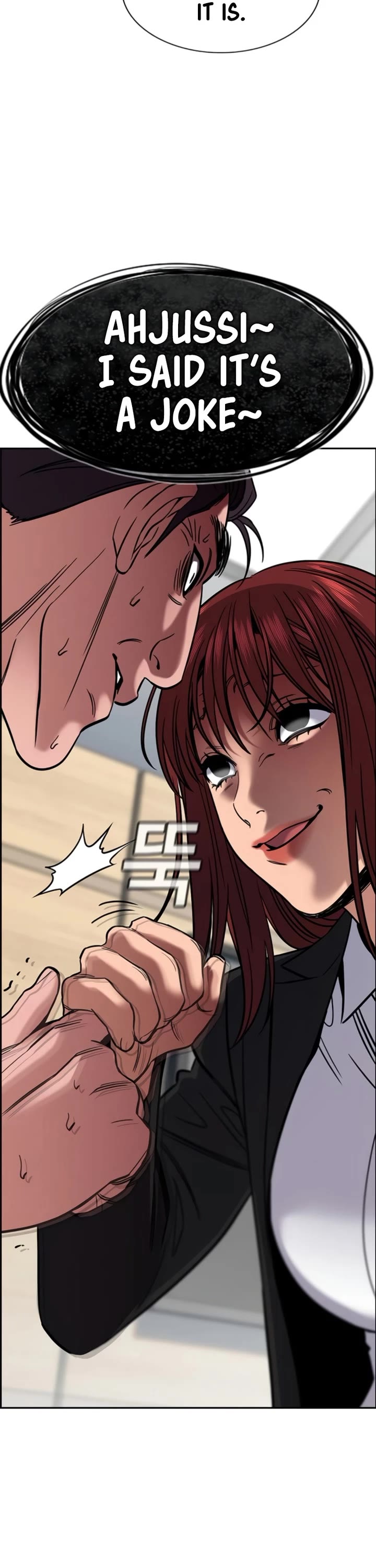 Get Schooled Chapter 224 page 47 - Chapter 224
