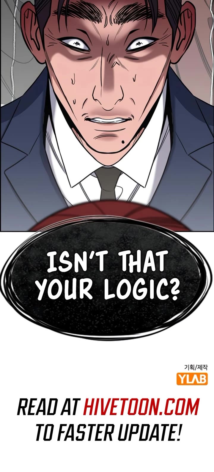 Get Schooled Chapter 224 page 49 - Chapter 224
