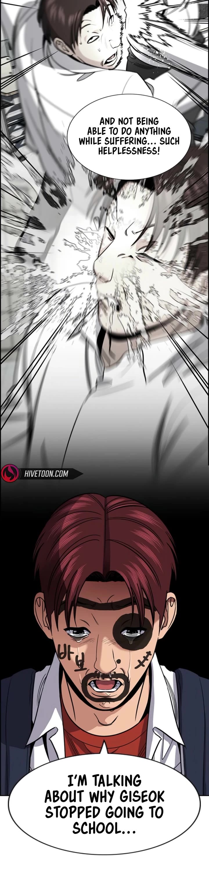Get Schooled Chapter 225 page 10 - Chapter 225