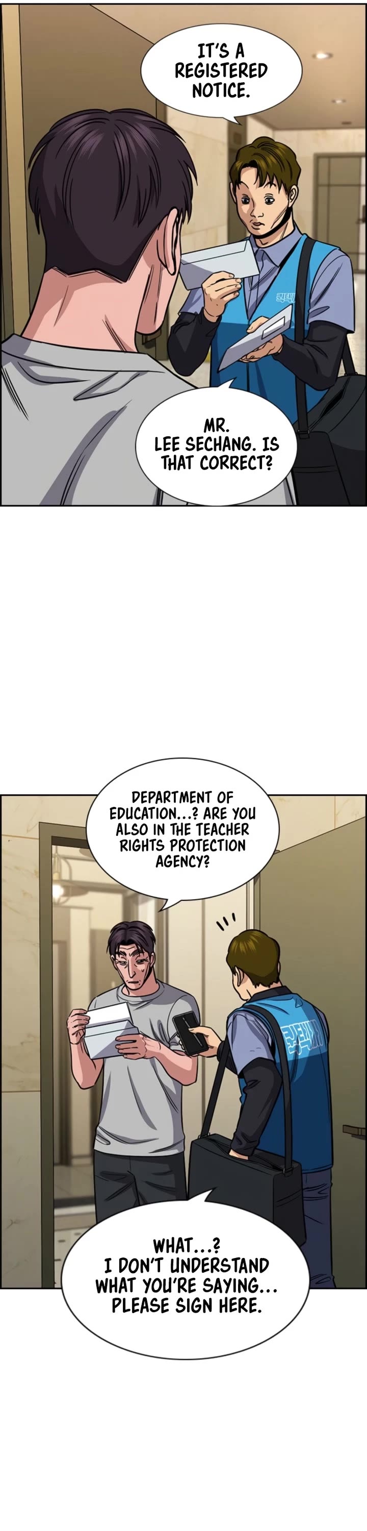 Get Schooled Chapter 225 page 13 - Chapter 225