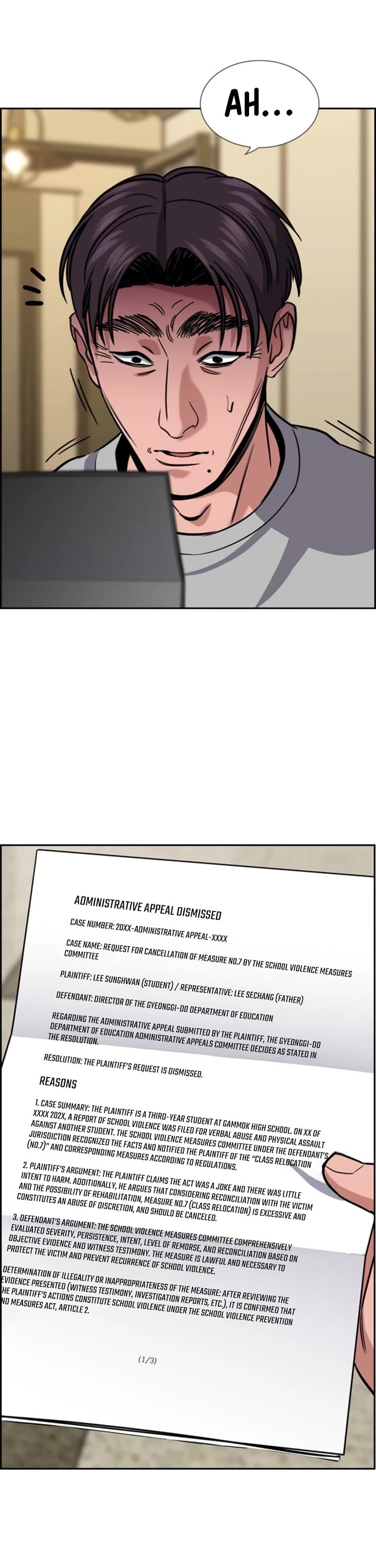 Get Schooled Chapter 225 page 14 - Chapter 225