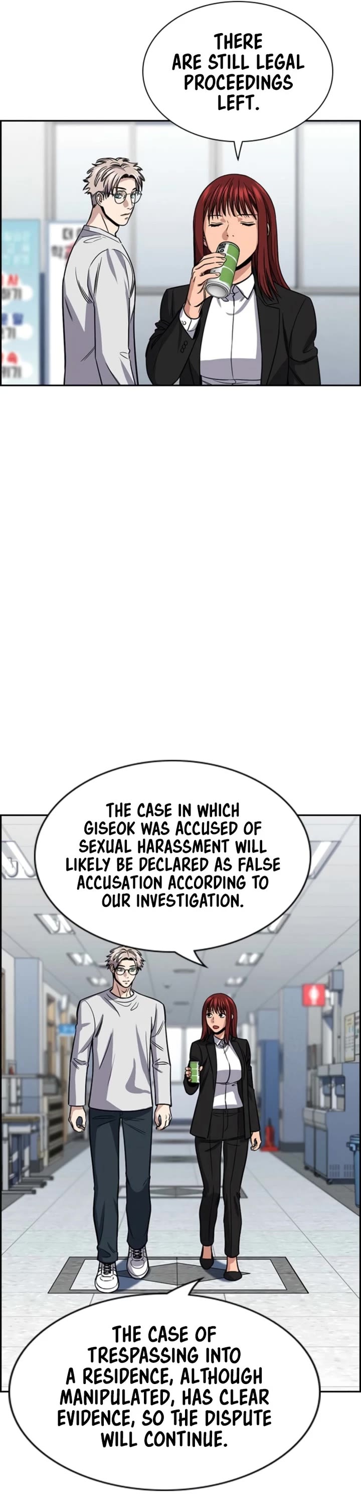 Get Schooled Chapter 225 page 21 - Chapter 225