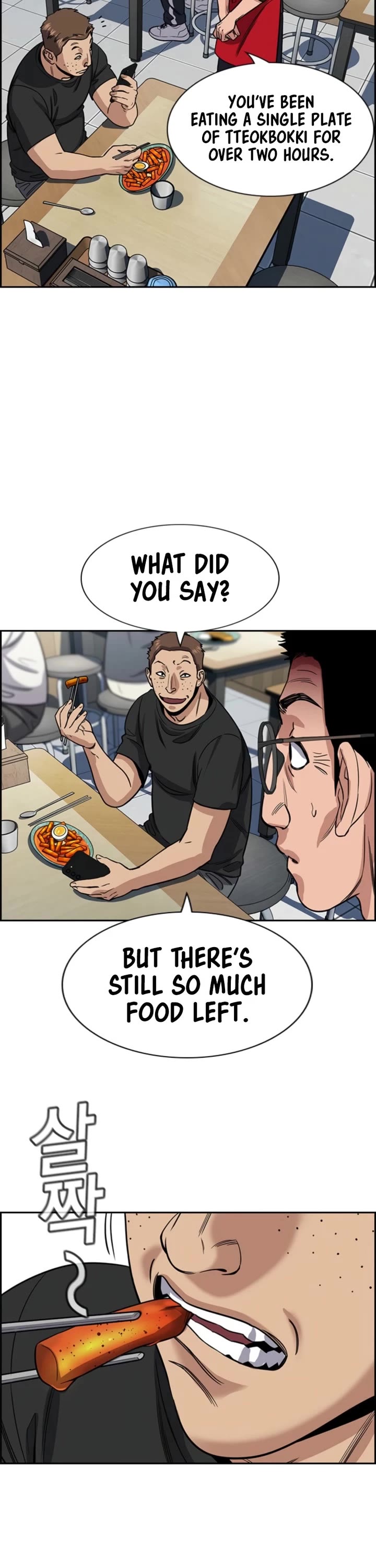 Get Schooled Chapter 225 page 27 - Chapter 225