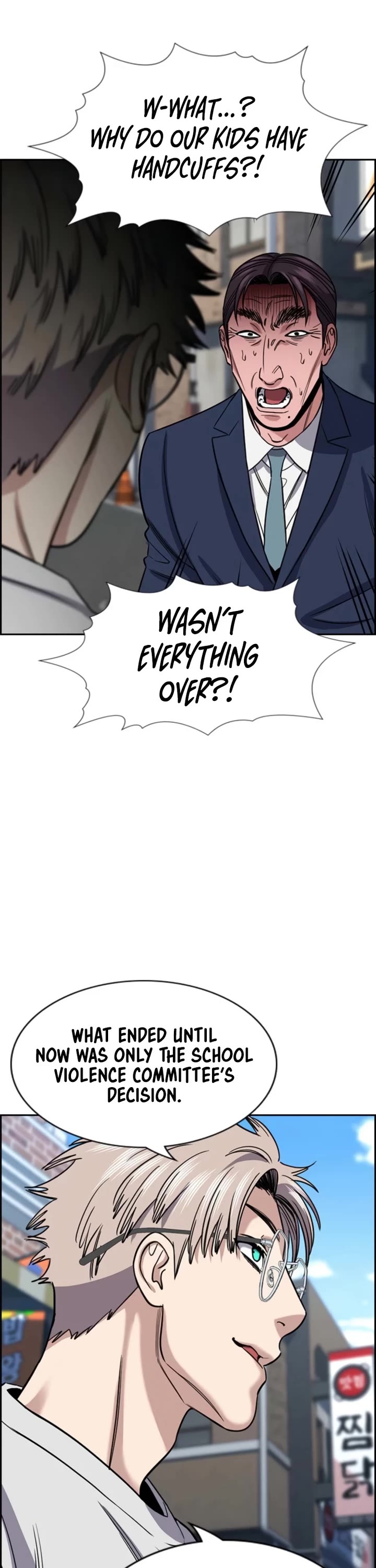 Get Schooled Chapter 225 page 43 - Chapter 225