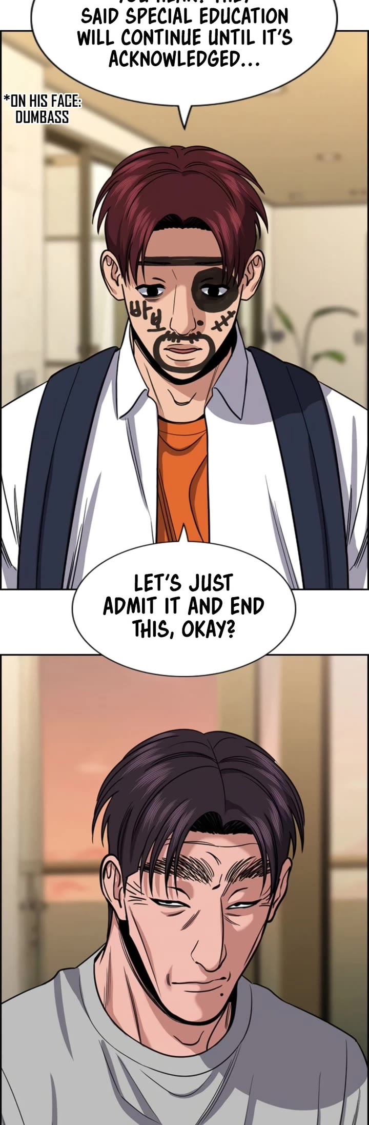 Get Schooled Chapter 225 page 5 - Chapter 225
