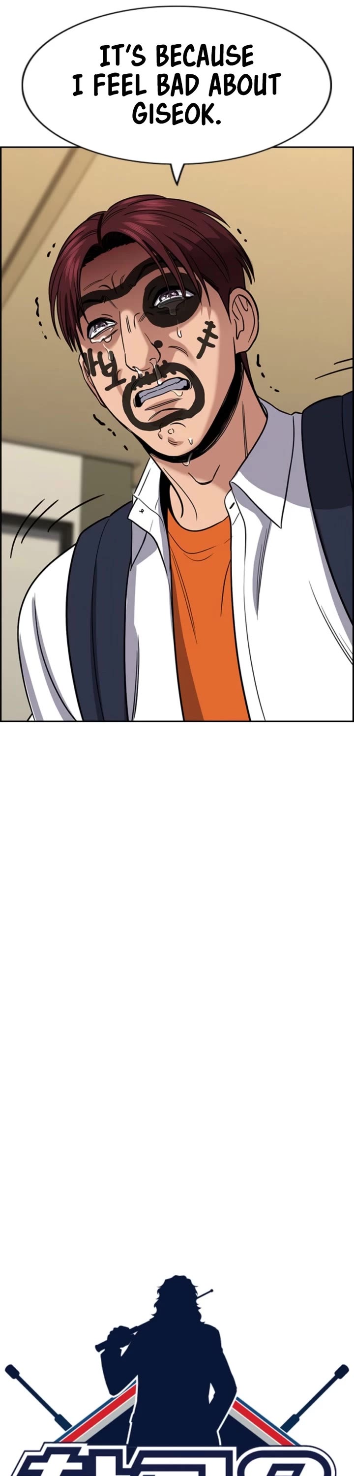 Get Schooled Chapter 225 page 7 - Chapter 225