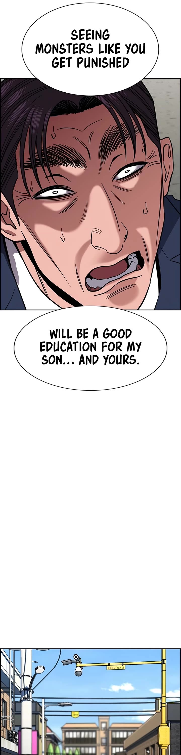 Get Schooled Chapter 226 page 25 - Chapter 226