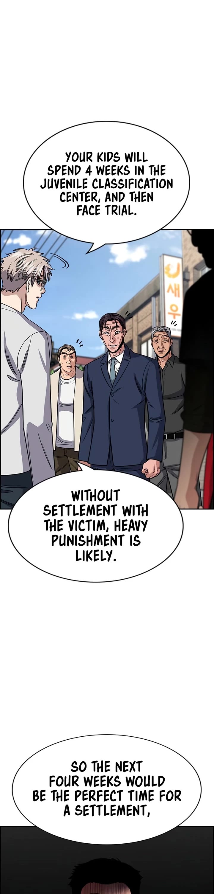 Get Schooled Chapter 226 page 4 - Chapter 226