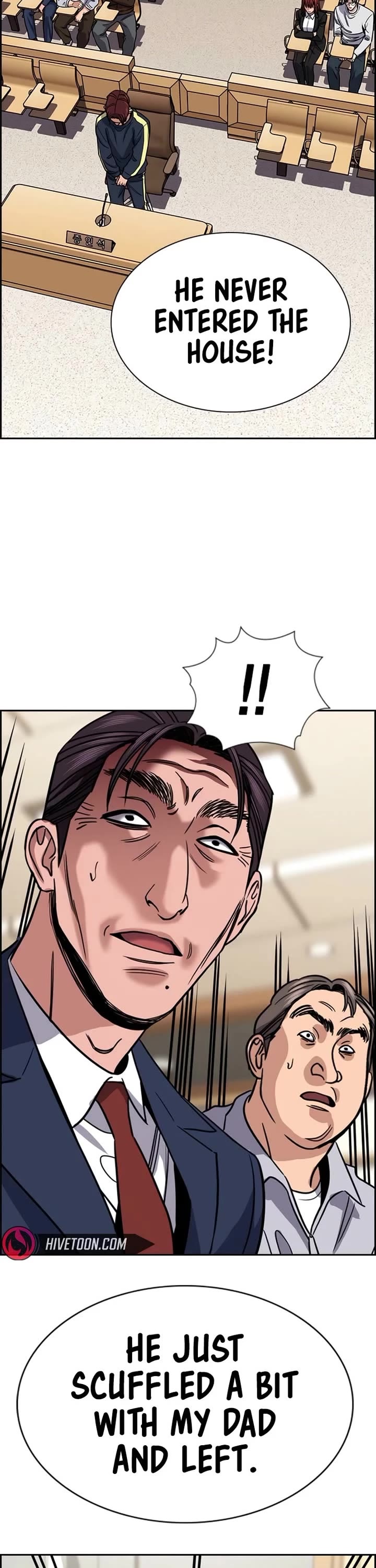 Get Schooled Chapter 226 page 45 - Chapter 226