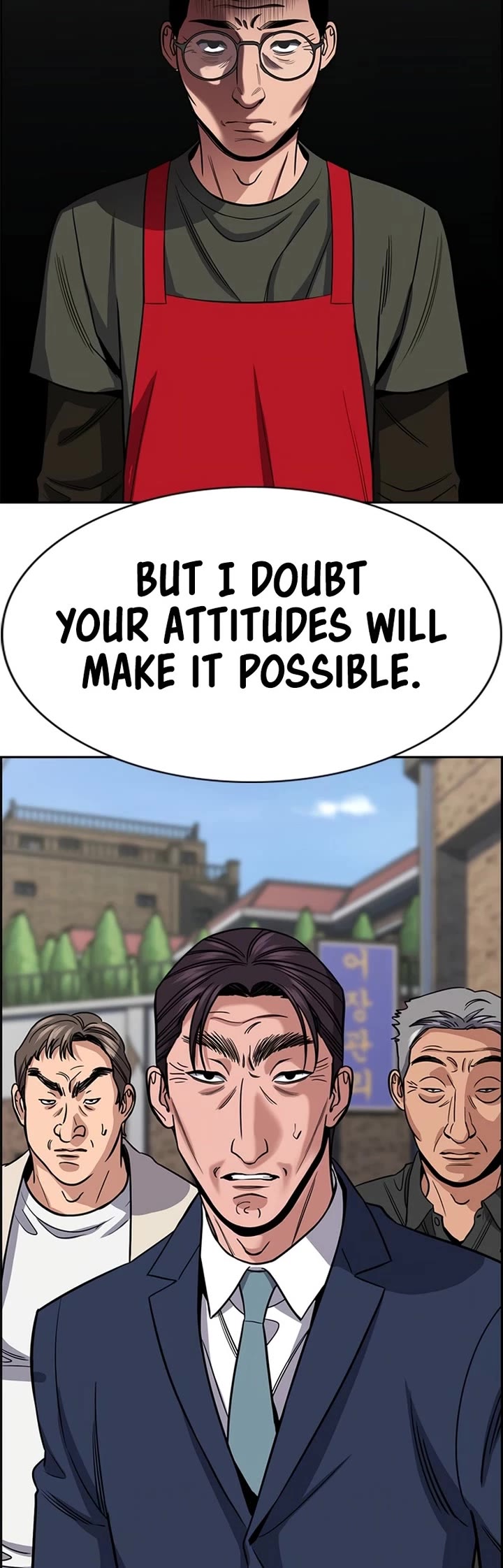 Get Schooled Chapter 226 page 5 - Chapter 226