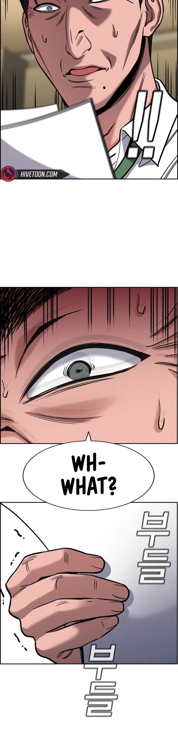 Get Schooled Chapter 227 page 16 - Chapter 227