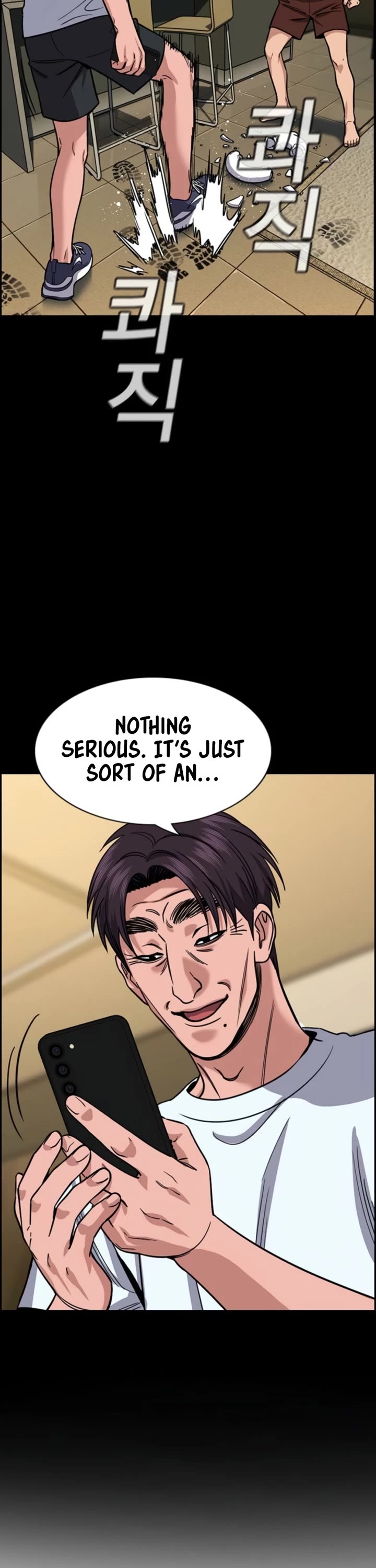 Get Schooled Chapter 227 page 2 - Chapter 227