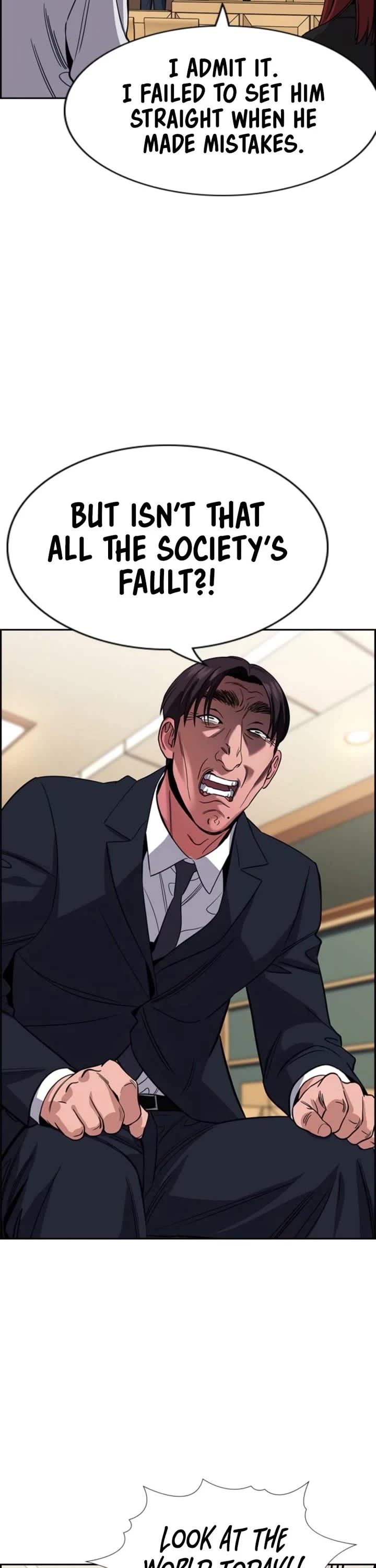 Get Schooled Chapter 227 page 22 - Chapter 227