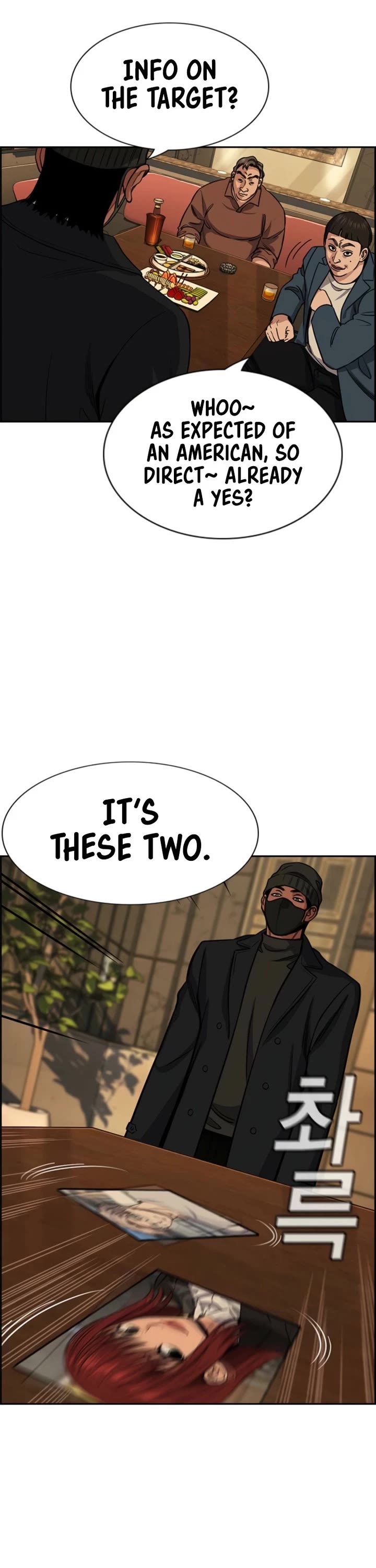 Get Schooled Chapter 227 page 43 - Chapter 227