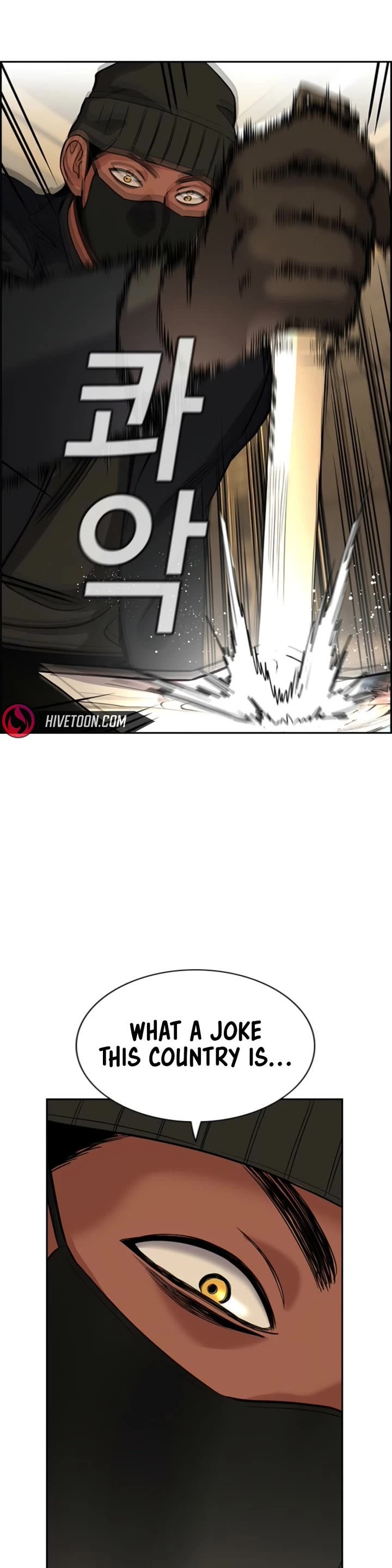 Get Schooled Chapter 227 page 47 - Chapter 227
