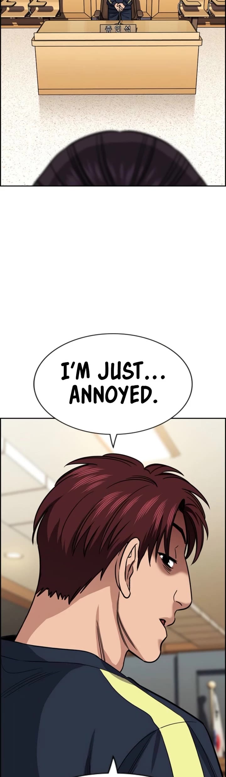 Get Schooled Chapter 227 page 5 - Chapter 227