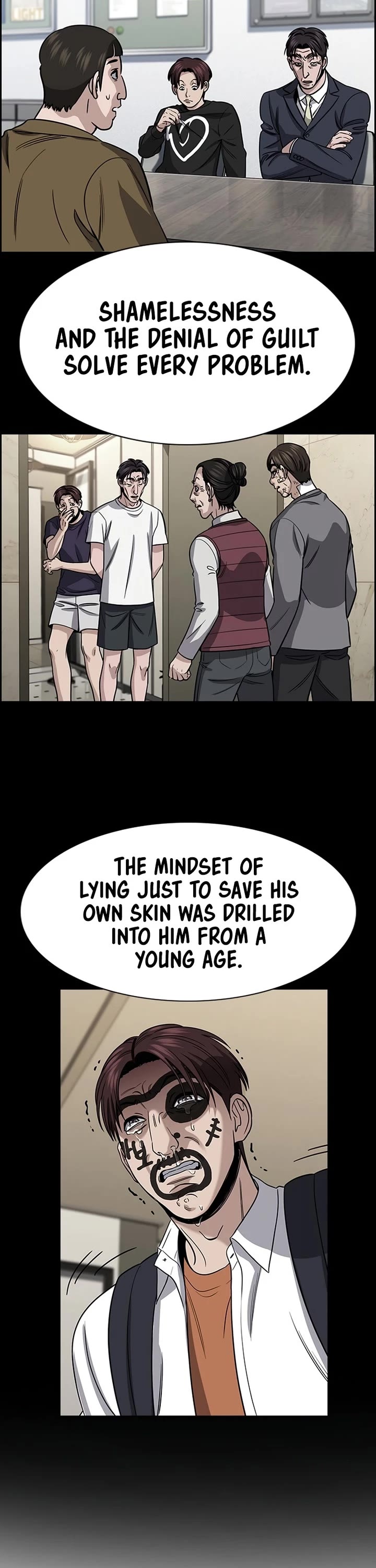 Get Schooled Chapter 228 page 15 - Chapter 228