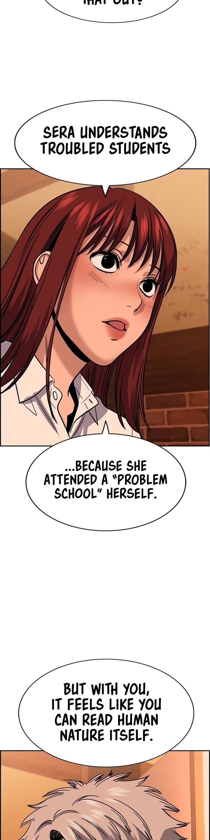 Get Schooled Chapter 228 page 17 - Chapter 228