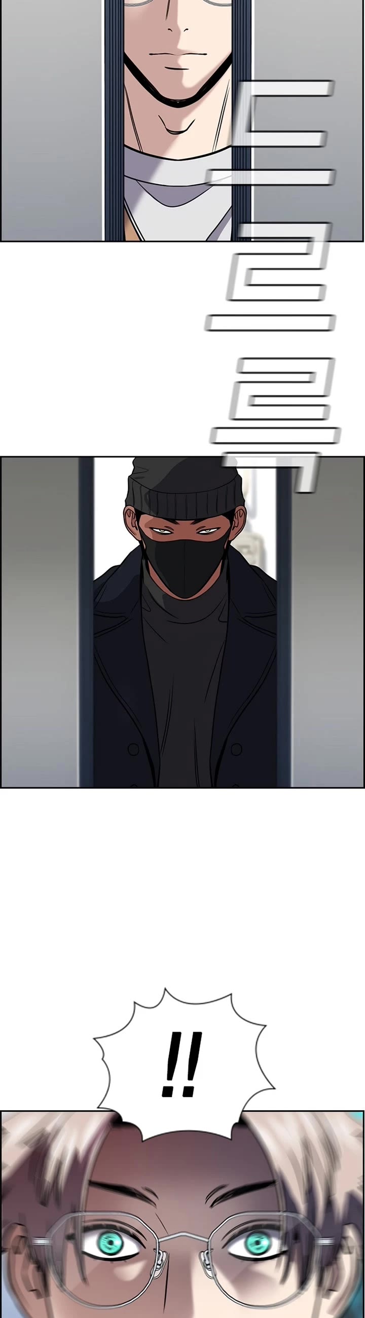Get Schooled Chapter 228 page 35 - Chapter 228