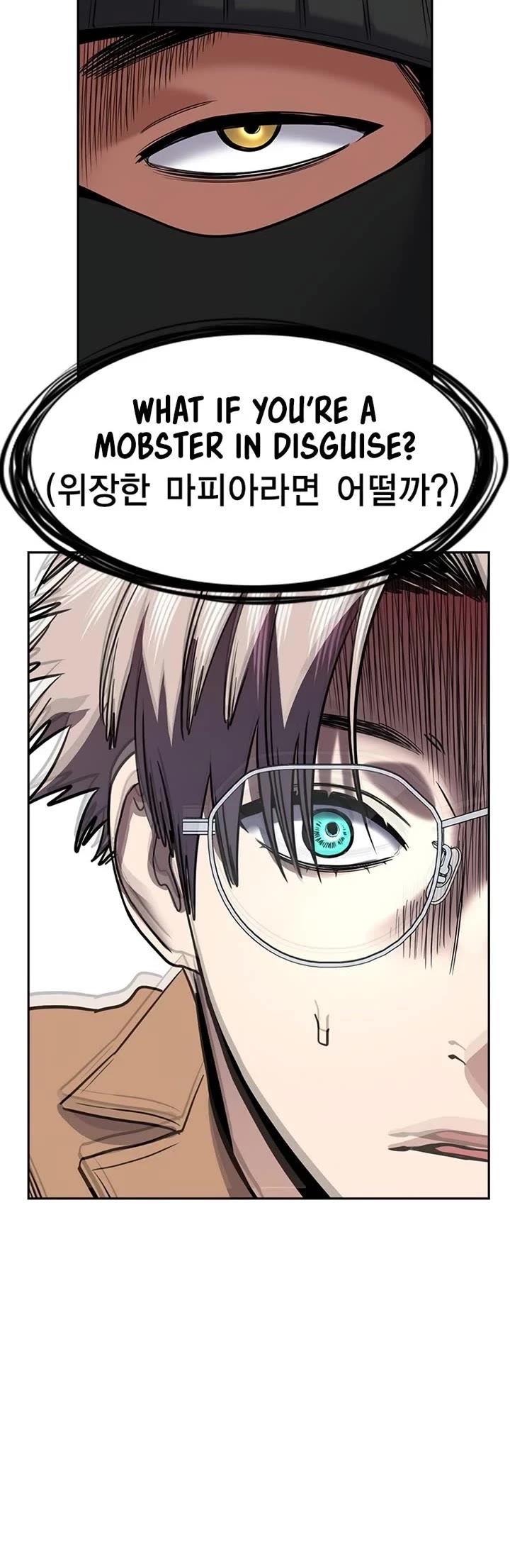 Get Schooled Chapter 228 page 42 - Chapter 228