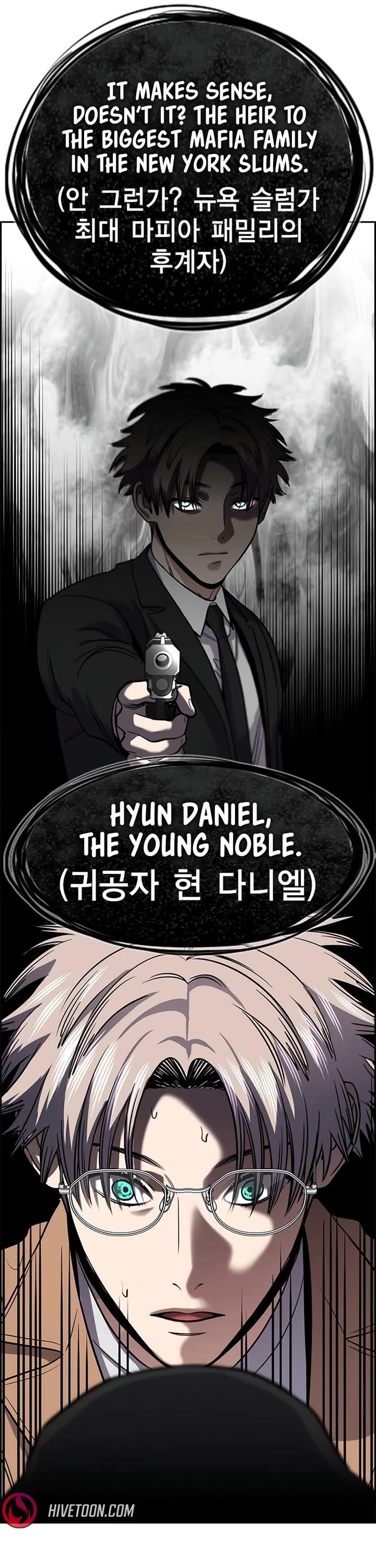Get Schooled Chapter 228 page 43 - Chapter 228