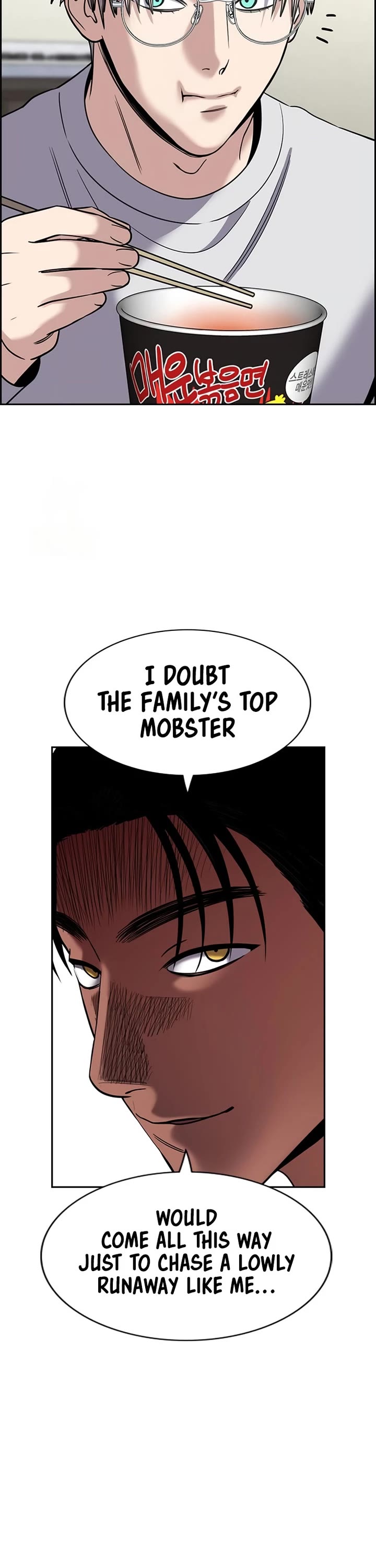 Get Schooled Chapter 229 page 19 - Chapter 229