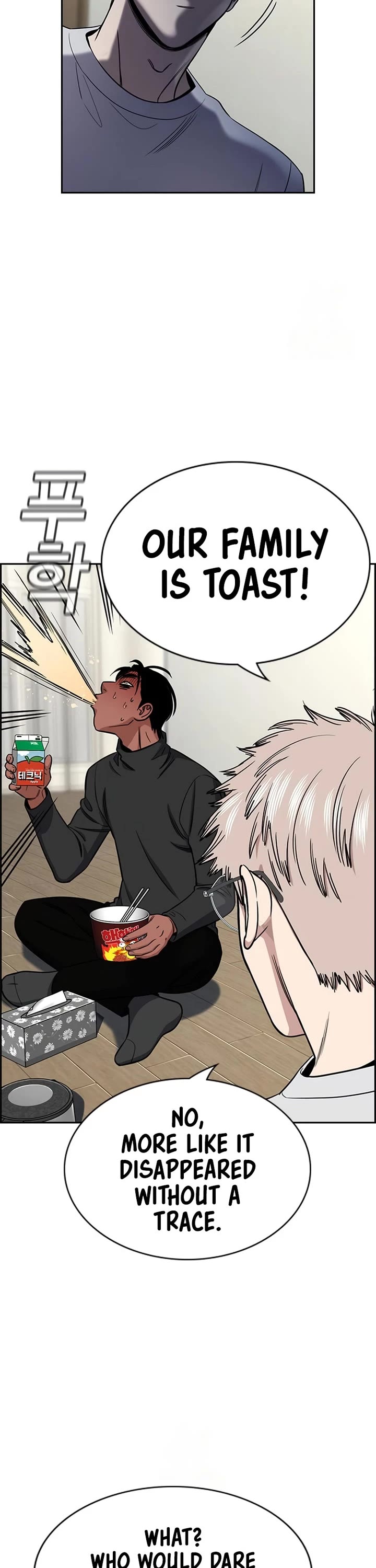 Get Schooled Chapter 229 page 21 - Chapter 229
