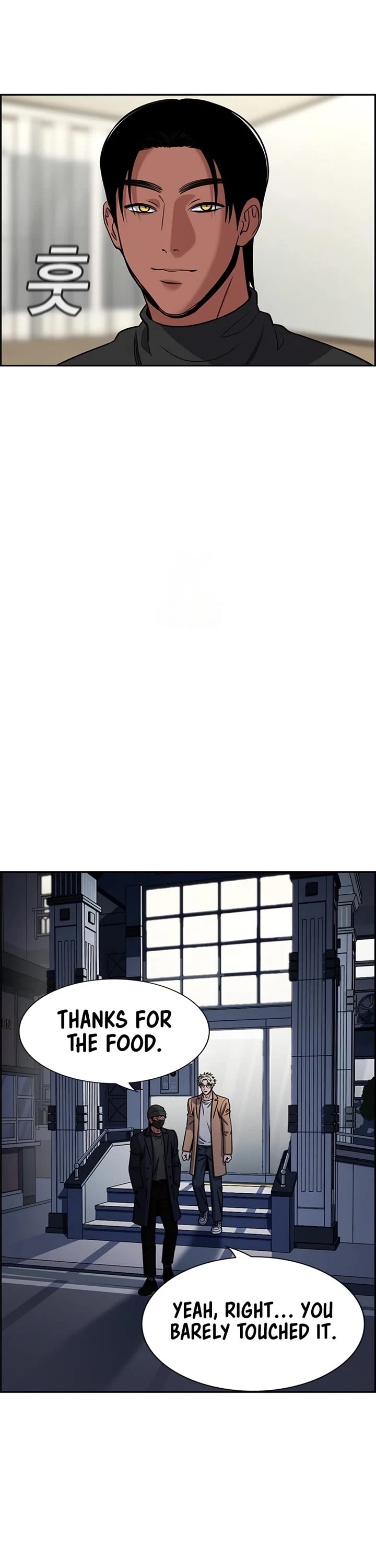 Get Schooled Chapter 229 page 25 - Chapter 229
