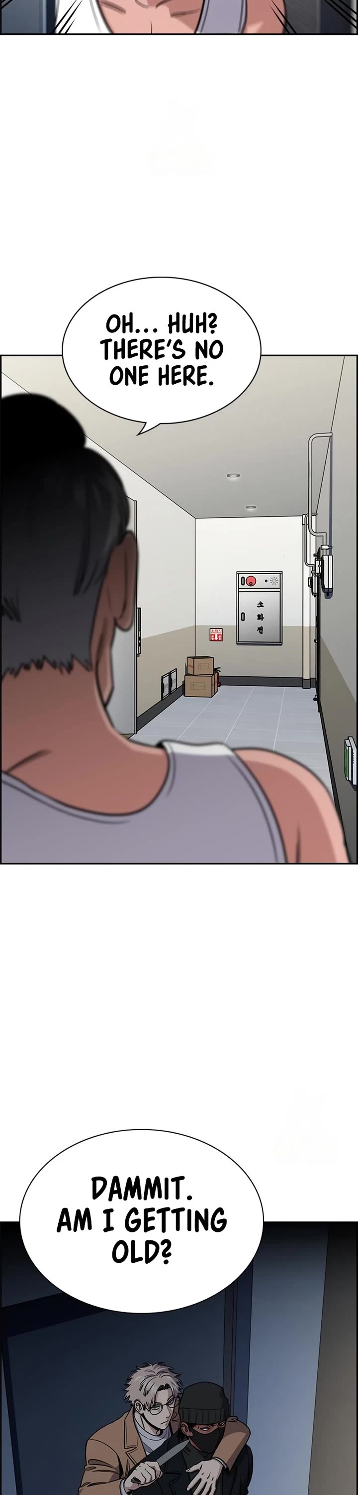 Get Schooled Chapter 229 page 9 - Chapter 229