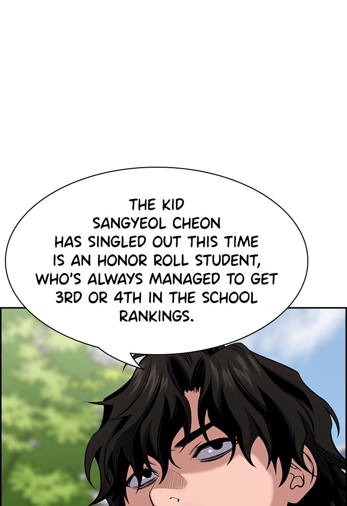 Get Schooled Chapter 23 page 10 - Chapter 23: Episode 23
