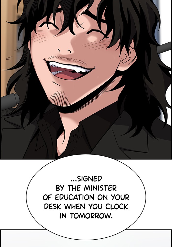 Get Schooled Chapter 23 page 101 - Chapter 23: Episode 23