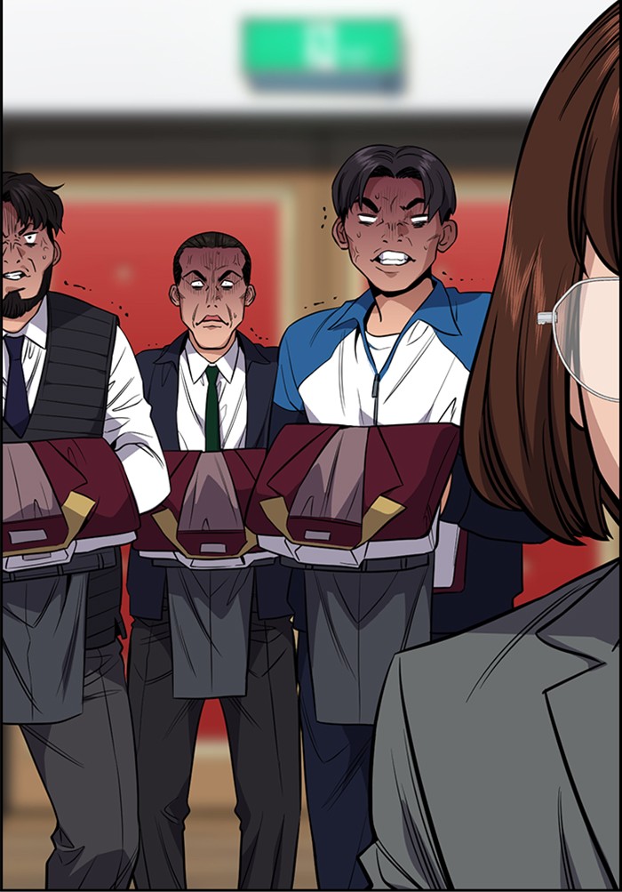 Get Schooled Chapter 23 page 102 - Chapter 23: Episode 23
