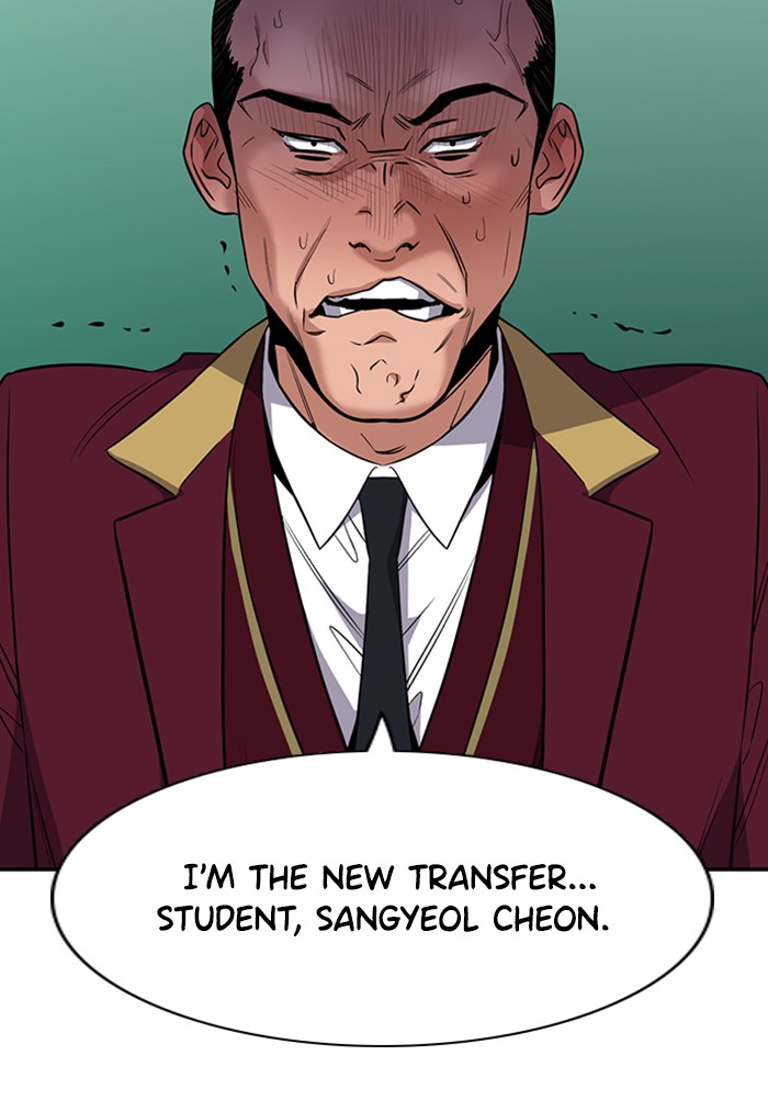 Get Schooled Chapter 23 page 105 - Chapter 23: Episode 23