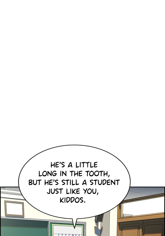 Get Schooled Chapter 23 page 106 - Chapter 23: Episode 23