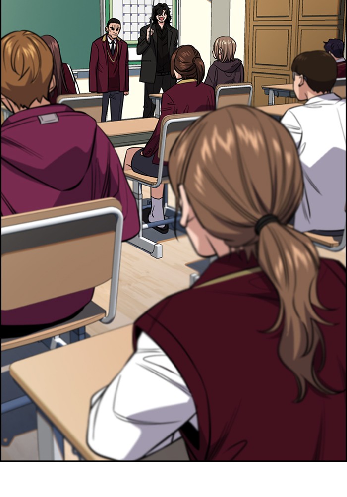 Get Schooled Chapter 23 page 107 - Chapter 23: Episode 23