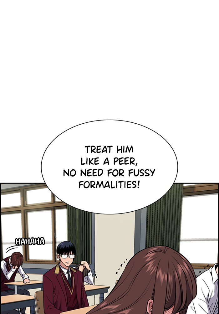 Get Schooled Chapter 23 page 108 - Chapter 23: Episode 23