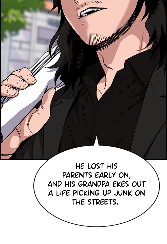 Get Schooled Chapter 23 page 11 - Chapter 23: Episode 23
