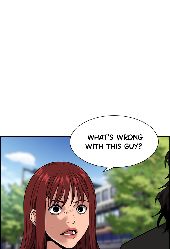 Get Schooled Chapter 23 page 12 - Chapter 23: Episode 23