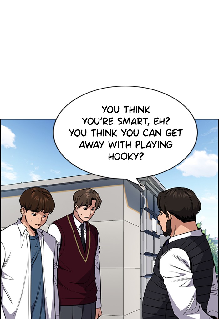 Get Schooled Chapter 23 page 15 - Chapter 23: Episode 23