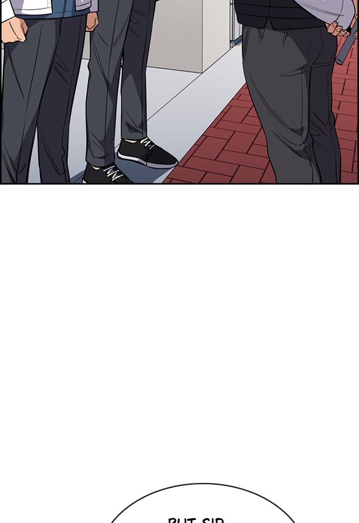 Get Schooled Chapter 23 page 16 - Chapter 23: Episode 23