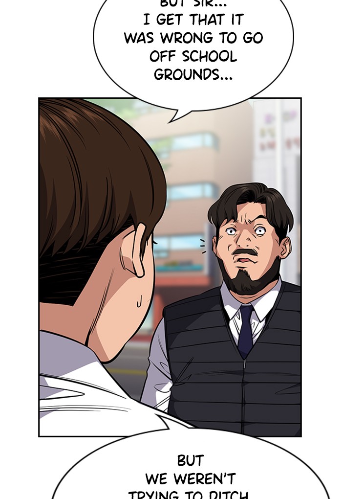 Get Schooled Chapter 23 page 17 - Chapter 23: Episode 23