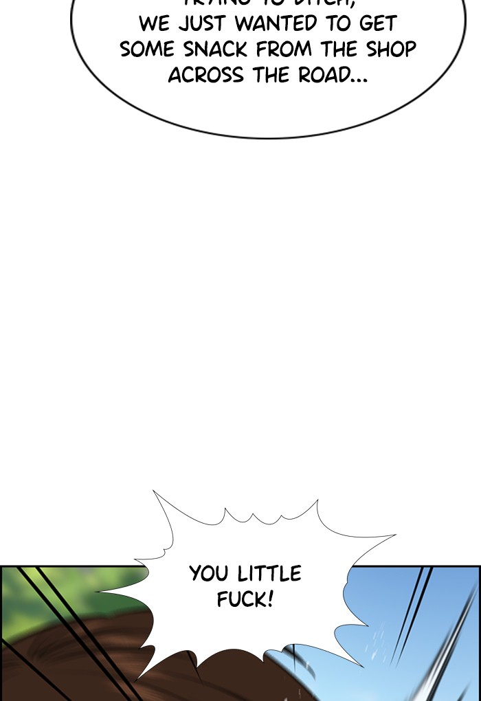 Get Schooled Chapter 23 page 18 - Chapter 23: Episode 23