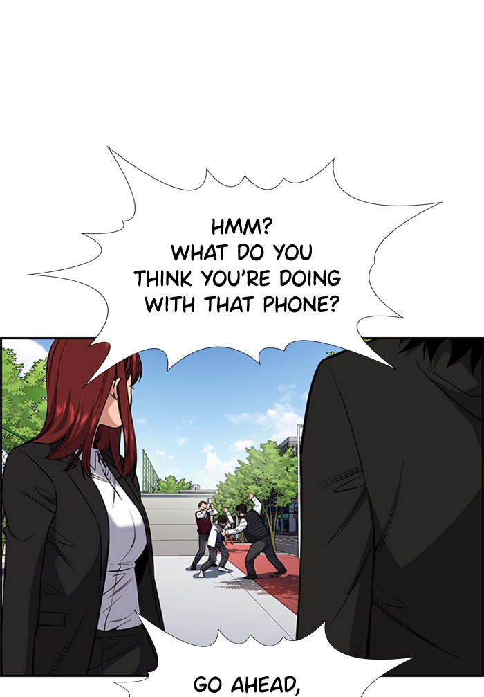 Get Schooled Chapter 23 page 22 - Chapter 23: Episode 23