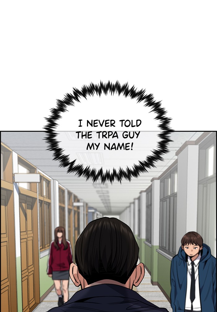Get Schooled Chapter 23 page 33 - Chapter 23: Episode 23