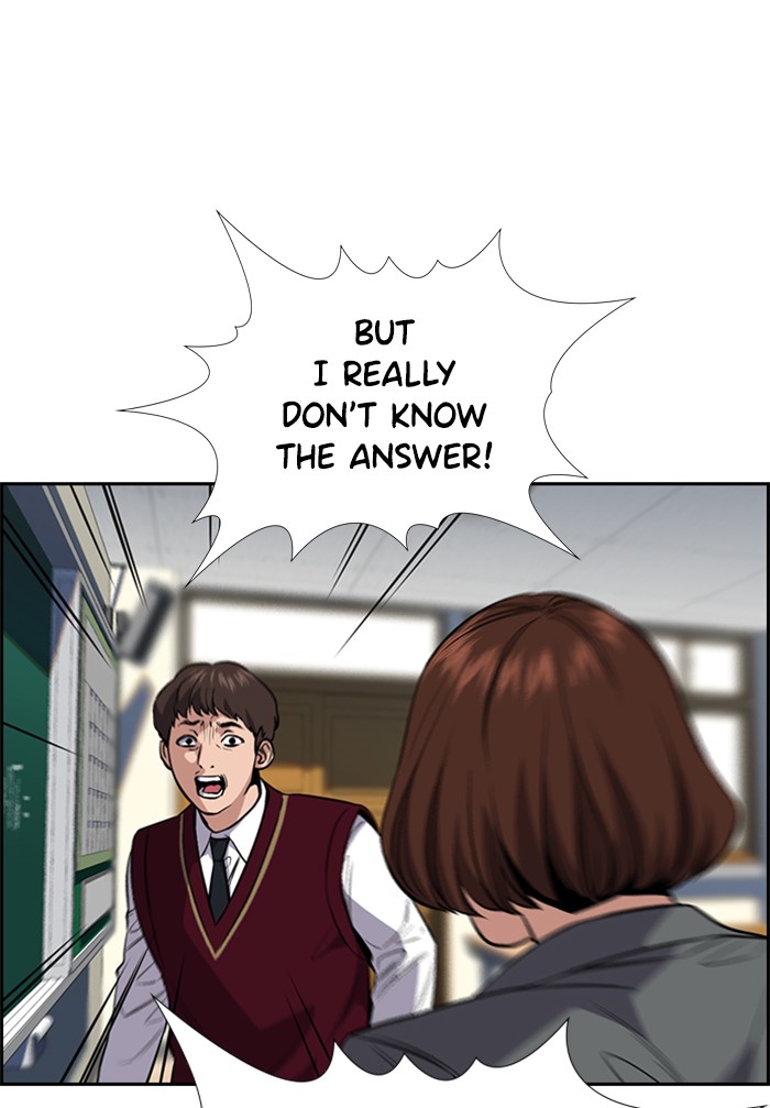 Get Schooled Chapter 23 page 43 - Chapter 23: Episode 23