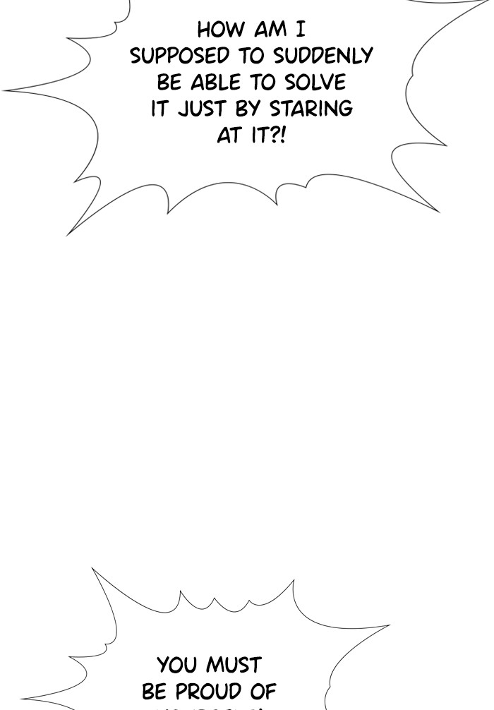 Get Schooled Chapter 23 page 44 - Chapter 23: Episode 23