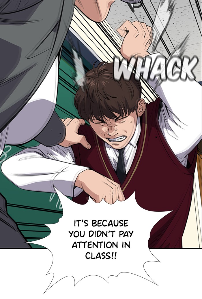 Get Schooled Chapter 23 page 47 - Chapter 23: Episode 23