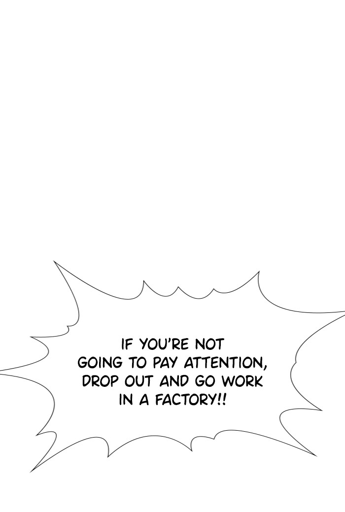 Get Schooled Chapter 23 page 48 - Chapter 23: Episode 23