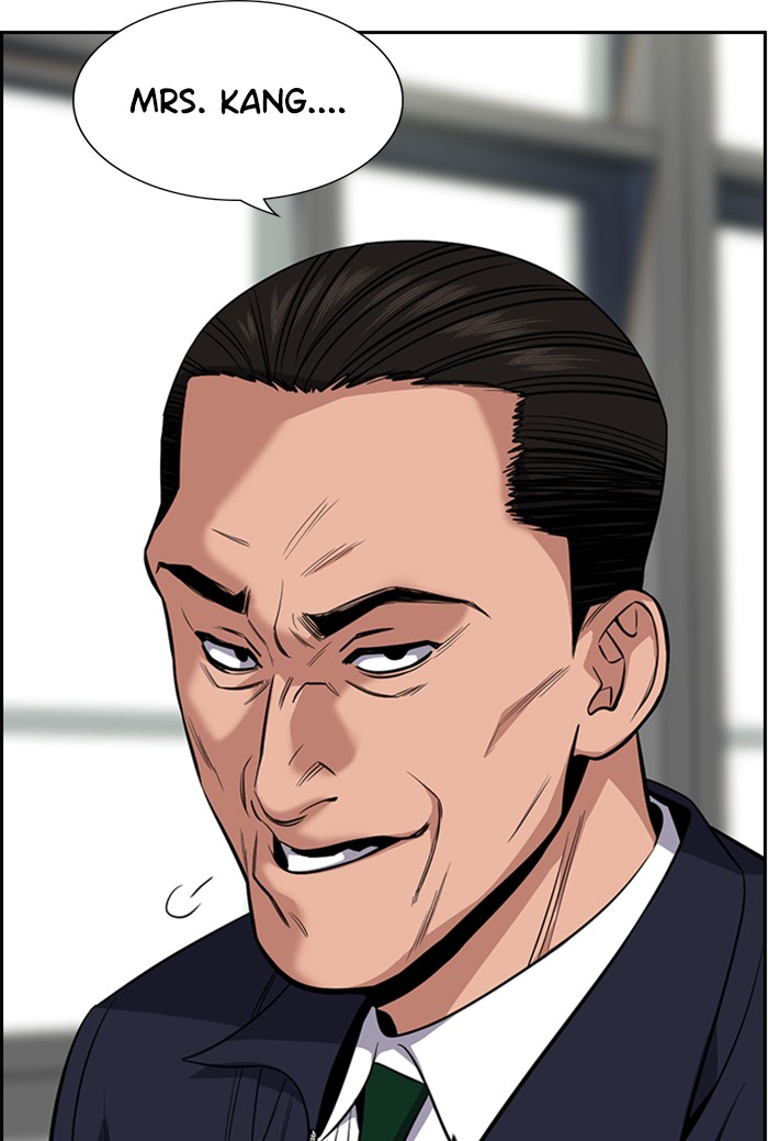 Get Schooled Chapter 23 page 49 - Chapter 23: Episode 23